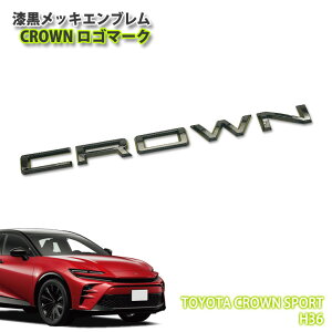 g^ H36 NE X|[cp bL Gu CROWNS}[NiPij CHROME EMBLEM TOYOTA CROWN SPORT ANZT[