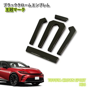 g^ H36 NE X|[ciR5.11`jp ubNN[Gu  }[NiPij CHROME EMBLEM TOYOTA CROWN SPORT ANZT[