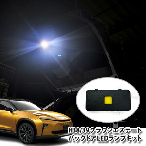 g^ H38 / H39 NEGXe[gp obNhALEDv (Pi) obNQ[g ʔLED TOYOTA CROWN ESTATE BACKDOOR BACKGATE PANEL plgp