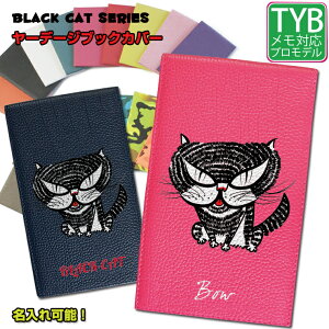 \ ubNLbg [f[WubNJo[ {v(S12F) TYB vSt@[p StP[X ^e^ L L lR NlR CAT Lbg U[  [f[W 