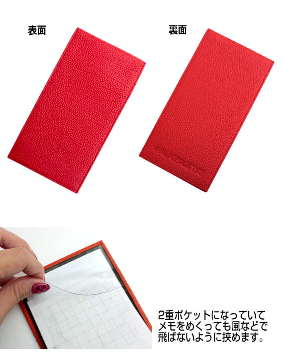 楽天市場】名入れの出来る!プロゴルファーも愛用している ヤーデージブックカバー ロングver. (全12色)タテ型 ゴルフメモ ゴルフスコアカード ケース 縦型 ヤーテージブック カバー プロゴルファーザ・ゴルフメモ The Golf Memo 蛍光 ゴールド シルバー : カーブティックイフ 楽天市場】名入れの出来る!プロゴルファーも愛用している ヤーデージブックカバー ロングver. (全12色)タテ型 ゴルフメモ ゴルフスコアカード ケース 縦型 ヤーテージブック カバー プロゴルファーザ・ゴルフメモ The Golf Memo 蛍光 ゴールド シルバー : カーブティックイフ
