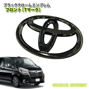 g^ OG[X GDH303W (R1.12`) p ubNN[Gu tgT}[N(Pi) GRANACE tgTOYOTA}[N tgGu yAWESOME/I[Tz
