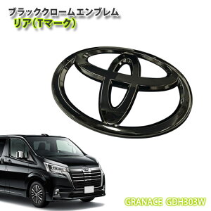 g^ OG[X GDH303W (R1/12`) p ubNN[Gu AT}[N(Pi)GRANACE ATOYOTA}[N obNhAGu AGu yAWESOME/I[Tz