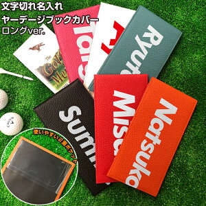 ؂ꖼ [f[WubNJo[ Over. (S10F) {v u ^e^ StP[X ^e^p Vv ꃄ[f[WubN Jo[ vSt@[ v[g UESt