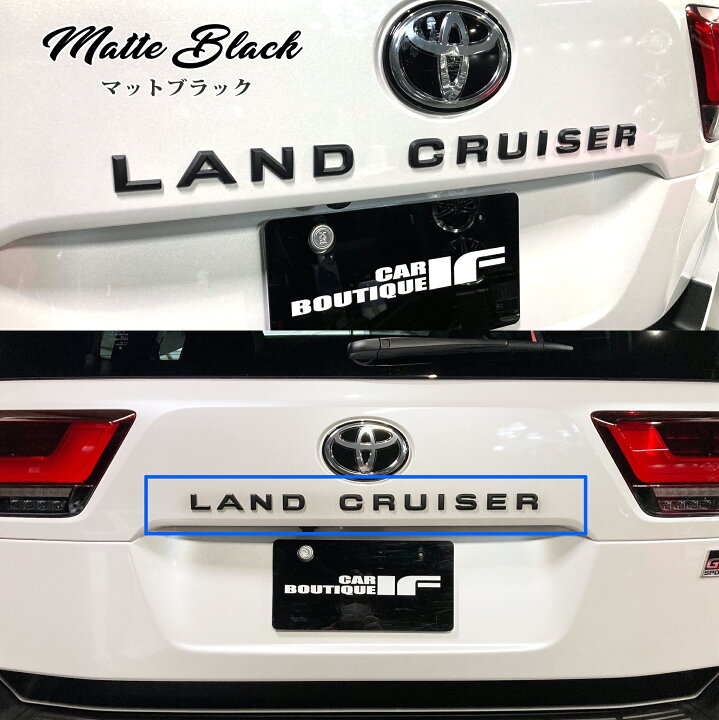 楽天市場】【トヨタ純正】ランドクルーザー300 LAND CRUISER ロゴ 