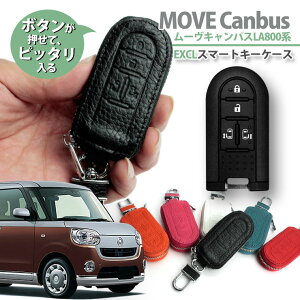 _Cnc LA800S / LA810S [LpXiH28.9`jp {v U[ Exclusive design X}[gL[P[X _CncC^Cv ^ X}[gL[Jo[   DAIHATSU MOVE CANBUS