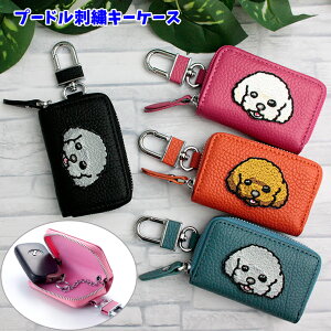 v[h hJby X}[gL[P[X {v X}[gL[P[X S27F  Ck X}[gL[Jo[  v[g {iU[ X}[gL[ L[P[XyAWESOME/I[Tz U[