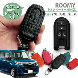 g^ M900A / M910A [~[iH28.11`R2.8jp {v U[ Exclusive design X}[gL[P[X _CncC^Cv ^ X}[gL[Jo[   DAIHATSU