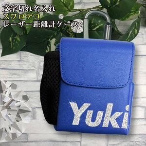 ؂ꖼ XfR U[ [U[vP[XiS14Fj St{[eB[I St eB[ vSt@[ Stp GOLF Nikon Bushnell STINGER GARMIN P[X [ Jr