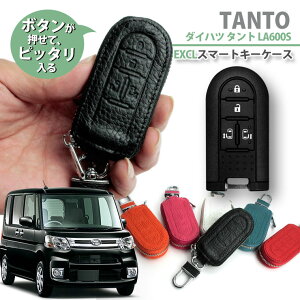 _Cnc LA600 / LA610 ^giH25.10`R1.7jp {v U[ Exclusive design X}[gL[P[X _CncC^Cv ^ X}[gL[Jo[   DAIHATSU TANTO