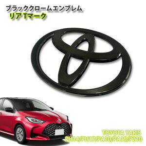 g^ 10nXiR6.1`jp ubNN[Gu AT}[NiPij CHROME EMBLEM TOYOTA YARIS ANZT[