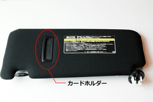 yg^z60n nA[ J[hz_[tToCU[i^]ȗpj TOYOTA HARRIER