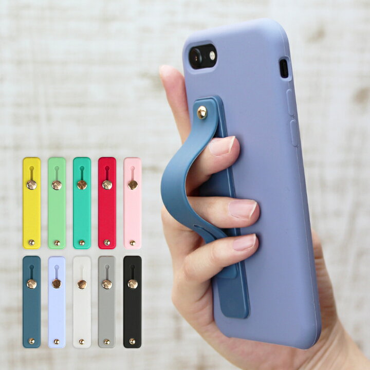 楽天市場 スマホバンド 落下防止 スマホ ベルト バンド リング スマホリング グリップ ホルダー くすみカラー スマホケース アイフォン アンドロイド 全機種 片手 Iphone スマホスタンド スマホホルダー 落ちない かわいい おしゃれ お洒落 スマホケース Jillsdesign