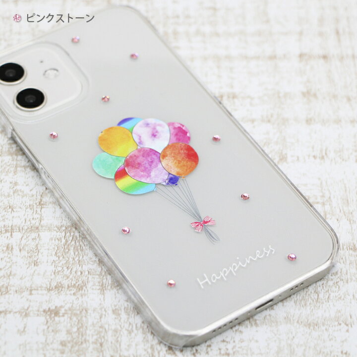 楽天市場 Disney Mobile Sh 02g ディズニーモバイル Disneyモバイル Sh02g ケース カバー スマホケース スマホカバー 携帯ケース 携帯カバー スマートフォンケース スマートフォンカバー ハードケース Android アンドロイド クリアケース きらきら 可愛い スマホケース