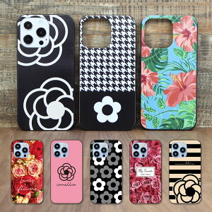 ディズニー スマホ カバーの人気商品 通販 価格比較 価格 Com