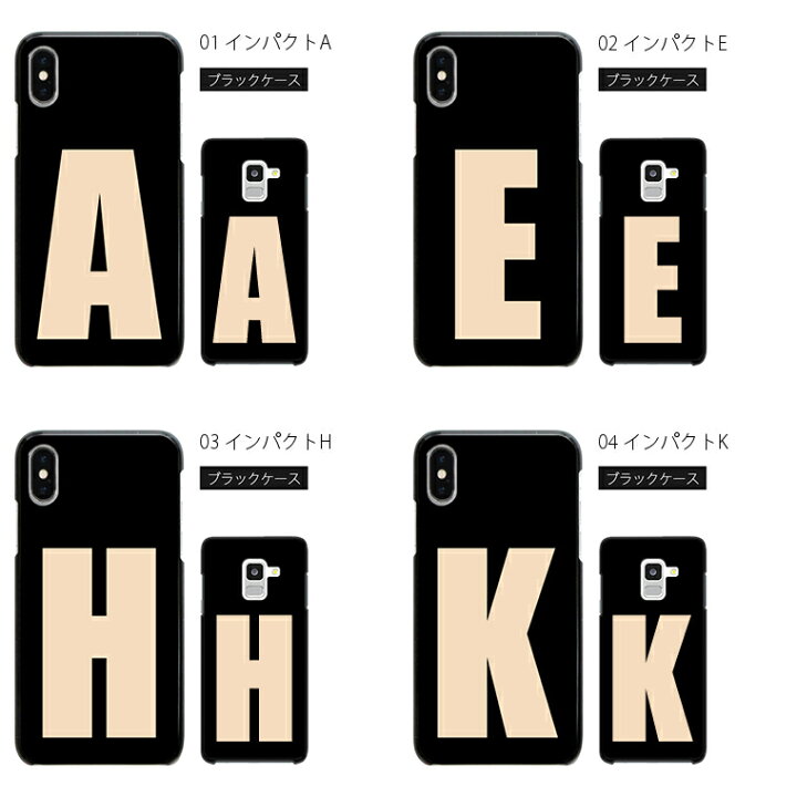 楽天市場 Disney Mobile Sh 02g ディズニーモバイル Disneyモバイル Sh02g ケース カバー スマホケース スマホカバー カバー ハードケース おしゃれ 大人女子 かわいい 可愛い キラキラ おもしろ シンプル クリア 携帯ケース 携帯カバー イニシャル スマホケース