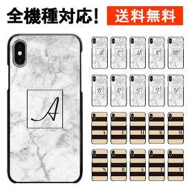 OPPO Reno9 A ケース Reno7 A ケース OPG04 ケース Xiaomi Redmi note 11 pro 5G ケース Redmi Note 10 Redmi 9T ZTE Libero 5G III OPPO A55s 5G A54 5G ケース ハードケース スマホケース スマホカバー ハード カバー おしゃれ かわいい 人気 イニシャル アルファベット