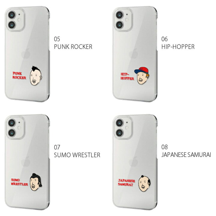 楽天市場 Disney Mobile Sh 02g ディズニーモバイル Disneyモバイル Sh02g ケース カバー スマホケース スマホカバー カバー ハードケース おしゃれ 大人女子 かわいい 可愛い キラキラ おもしろ シンプル クリア 携帯ケース 携帯カバー 面白い スマホケース Jillsdesign 楽天市場 Disney Mobile Sh 02g ディズニーモバイル Disneyモバイル Sh02g ケース カバー スマホケース スマホカバー カバー ハードケース おしゃれ 大人女子 かわいい 可愛い キラキラ おもしろ シンプル クリア 携帯ケース 携帯カバー 面白い スマホケース Jillsdesign