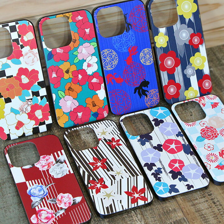 楽天市場 Galaxy S6 Edge Scv31 ケース カバー ギャラクシー エッジ スマホケース スマホカバー カバー ハードケース おしゃれ 大人女子 かわいい 可愛い キラキラ おもしろ シンプル 花柄 携帯ケース 携帯カバー 和柄 浴衣 夏 スマホケース Jillsdesign
