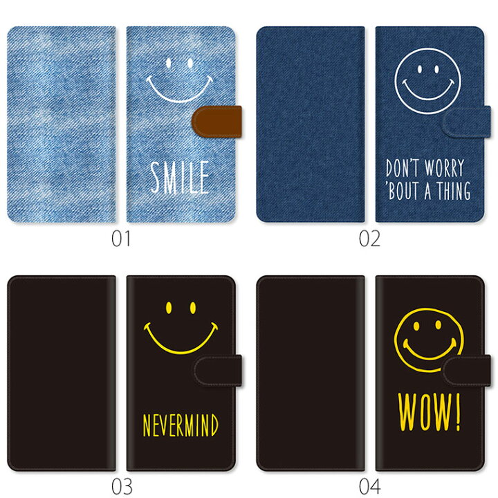 楽天市場 Disney Mobile F 03f ケース 手帳型 カバー ディズニーモバイル Disneyモバイル F03f 手帳型ケース スマホケース スマホカバー カバー おしゃれ 大人女子 かわいい 可愛い おもしろ 手帳 マグネット 携帯ケース 携帯カバー スマイル スマホケース Jillsdesign