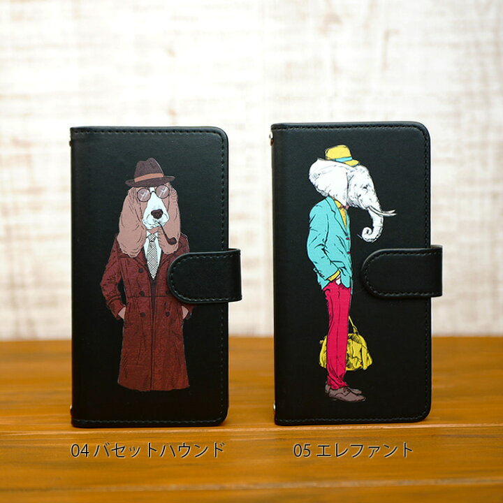 楽天市場 Jojo L 02k ケース 手帳型 カバー ジョジョ L02k 手帳型ケース スマホケース スマホカバー カバー おしゃれ 大人女子 かわいい 可愛い おもしろ 動物 手帳 マグネット 携帯ケース 携帯カバー イラスト Ss スマホケース Jillsdesign 楽天市場 Jojo L 02k ケース 手帳型 カバー ジョジョ L02k 手帳型ケース スマホケース スマホカバー カバー おしゃれ 大人女子 かわいい 可愛い おもしろ 動物 手帳 マグネット 携帯ケース 携帯カバー イラスト Ss スマホケース Jillsdesign