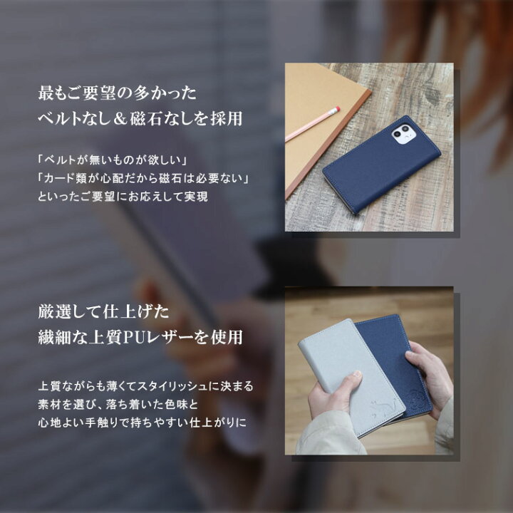 楽天市場】iPhone Xperia AQUOS arrows Galaxy HUAWEI Google Pixel Android One ケース 手帳型 全機種対応 スマホケース スマホカバー カバー 手帳 ベルトなし 型押し アイフォン エクスペリア アクオス アローズ ギャラクシー 携帯ケース 025 : スマホケース JillsDESIGN 楽天市場】iPhone Xperia AQUOS arrows Galaxy HUAWEI Google Pixel Android One ケース 手帳型 全機種対応 スマホケース スマホカバー カバー 手帳 ベルトなし 型押し アイフォン エクスペリア アクオス アローズ ギャラクシー 携帯ケース 025 : スマホケース JillsDESIGN