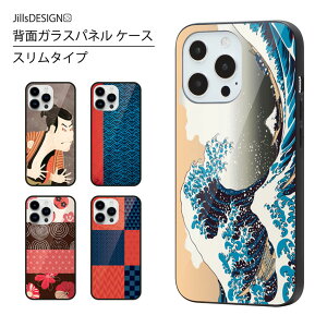 iPhonep wʃKXplgp X}zP[X iPhone7 iPhone8 iPhoneSE P[X iPhone11 P[X iPhone11 Pro ProMax iPhone12 P[X iPhone12 mini Pro ProMax iPhone13 P[X iPhone13 mini Pro ProMax P[X a a { 