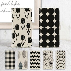 全機種対応 スマホケース iPhone Xperia AQUOS arrows Galaxy OPPO Google Pixel Android One 手帳型 ケース 手帳タイプ スマホカバー カバー 手帳 アイフォン エクスペリア アクオス アローズ ギャラクシー ピクセル アンドロイド ケース 携帯ケース モノトーン おしゃれ