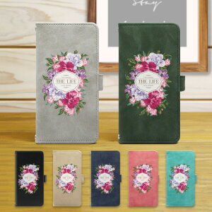 Xperia 5 V P[X SO-53D SOG12 P[X GNXyA 5V 蒠^ 蒠 P[X X}zP[X X}zJo[ Jo[ gуP[X gуJo[ ʕی tی h~ y ϏՌ Sʕی lC u[P 