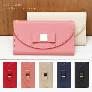 arrows N F-51C P[X arrows We F-51B P[X arrows We FCG01 P[X arrows We A101FC P[X arrows Be4 Plus F-41B P[X arrows NX9 F-52A P[X arrows 5G F-51A P[X arrows Be4 F-41A P[X 蒠^ X}zP[X X}z