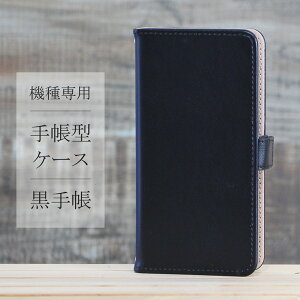 AQUOS R8 P[X SH-52D P[X ANIX R8 蒠^ 蒠 P[X X}zP[X X}zJo[ Jo[ gуP[X gуJo[ ʕی tی h~ y ϏՌ Sʕی lC 蒠