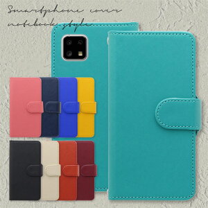 AQUOS sense4 P[X SH-41A P[X ANIX ZX4 蒠^ 蒠 P[X X}zP[X X}zJo[ Jo[ gуP[X gуJo[ ʕی tی h~ y ϏՌ Sʕی lC Vv