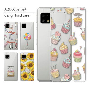 AQUOS sense4 P[X SH-M15 P[X ANIX ZX4 X}zP[X X}zJo[ Jo[ n[hP[X  lq 킢  LL  Vv NA { ԕ gуP