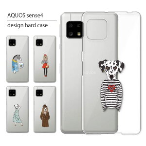 AQUOS sense4 P[X SH-41A P[X ANIX ZX4 X}zP[X X}zJo[ Jo[ n[hP[X  lq 킢  LL  Vv NA  gуP[X g