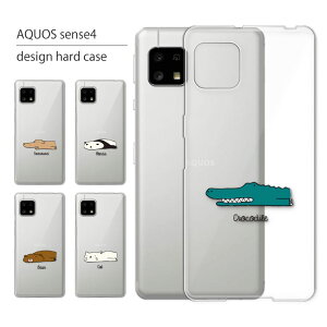 AQUOS sense4 basic P[X A003SH P[X ANIX ZX4 X}zP[X X}zJo[ Jo[ n[hP[X  lq 킢  LL  Vv NA L ˂ gуP