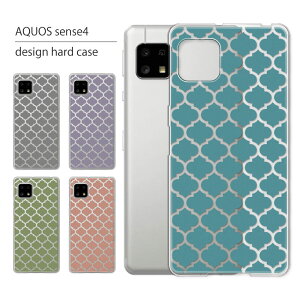 AQUOS sense4 P[X SH-41A P[X ANIX ZX4 X}zP[X X}zJo[ Jo[ n[hP[X  킢 lC LO fUC Vv bJ GXjbN gуP[X