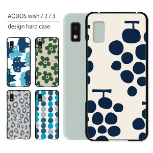 AQUOS wish2 P[X SH-51C SHG08 P[X ANIX EBbV2 X}zP[X X}zJo[ Jo[ n[hP[X  lq 킢  LL  Vv ԕ  gуP[