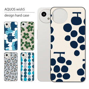 AQUOS wish5 P[X SH-52F A502SH SH-M32 P[X ANIX EBbV5 X}zP[X X}zJo[ Jo[ n[hP[X  lq 킢  LL  Vv ԕ  g