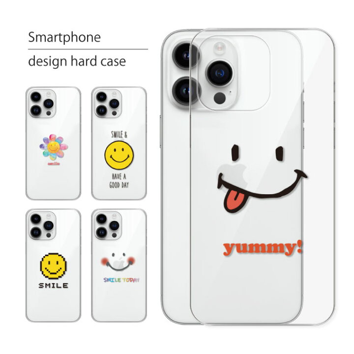 楽天市場】Android One S1 ケース カバー アンドロイド ワン 