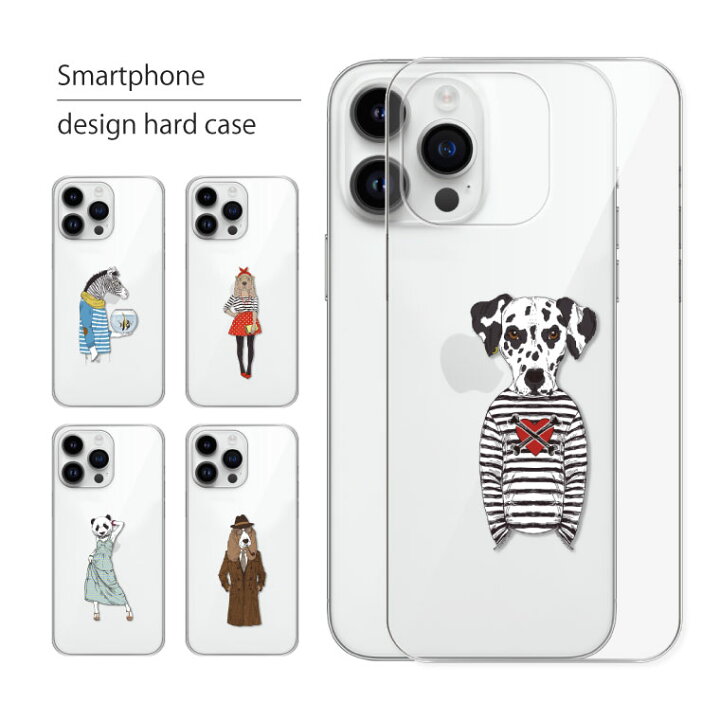 楽天市場】iPhoneXR ケース カバー アイフォンXR スマホケース 