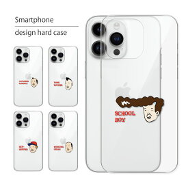 HUAWEI Mate10 Pro ケース カバー ファーウェイ メイト プロ スマホケース スマホカバー カバー ハードケース おしゃれ 大人女子 かわいい 可愛い キラキラ おもしろ シンプル クリア 携帯ケース 携帯カバー 面白い