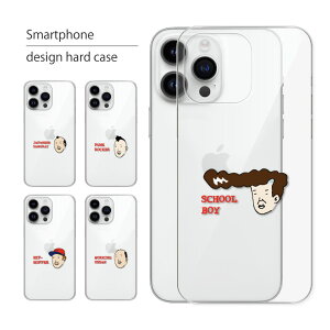 Google Pixel9a P[X Pixel9 Pro XL P[X Pixel8a Pixel8 pro P[X Pixel7 pro Pixel7a P[X Pixel6 Pro Pixel6a Pixel 5a 5G Pixel5 P[X O[O sNZ P[X n[hP[X X}zP[X X}zJo[ n[