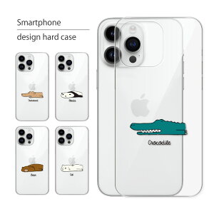 Xperia 8 SOV42 P[X Jo[ GNXyA X}zP[X X}zJo[ Jo[ n[hP[X  lq 킢  LL  Vv NA L ˂ gуP[X gуJ