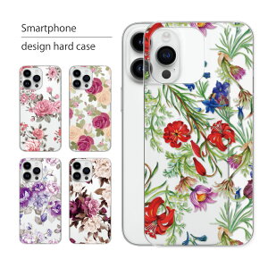 OPPO A79 5G P[X Reno11 A P[X Reno9 A Reno7 A P[X Xiaomi Redmi12 5G P[X Redmi Note 10 Redmi 9T ZTE Libero 5G iv iii P[X OPPO A55s 5G A54 5G P[X n[hP[X X}zP[X X}zJo[ n[h Jo[ 