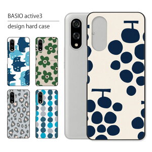 BASIO active3 P[X KYG04 P[X xCVI ANeBu3 X}zP[X X}zJo[ Jo[ n[hP[X  lq 킢  LL  Vv ԕ  gуP[X 