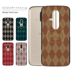 炭炭X}[gtH P[X F-53E P[X X}zP[X X}zJo[ Jo[ n[hP[X  lq 킢  Y fB[X Vv A[KC gуP[X gуJ