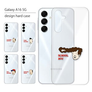 Galaxy A16 5G P[X Galaxy A16 5G Jo[ MNV[ A16 5G X}zP[X X}zJo[ Jo[ n[hP[X  lq 킢  LL  Vv NA gуP[X 