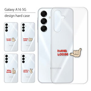 Galaxy A16 5G P[X Galaxy A16 5G Jo[ MNV[ A16 5G X}zP[X X}zJo[ Jo[ n[hP[X  lq 킢  LL  Vv NA gуP[X 