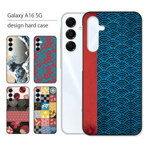 Galaxy A16 5G P[X Galaxy A16 5G Jo[ MNV[ A16 5G X}zP[X X}zJo[ Jo[ n[hP[X  lq 킢  LL  Vv ԕ L ˂ gуP