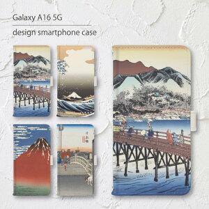 Galaxy A16 5G �P�[�X �M�����N�V�[ A16 5G �蒠�^ �蒠 �P�[�X �X�}�z�P�[�X �X�}�z�J�o�[ �J�o�[ �g�уP�[�X �g�уJ�o�[ ��ʕی� �t���ی� ���h�~ �y�� �ϏՌ� �S�ʕی� �l�C ������� �a�� ���{